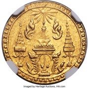 4 Baht "Pit" - Rama IV obverse image