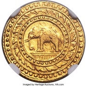 4 Baht "Pit" - Rama IV, Thailand, 1863 reverse image