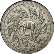 1 Tamlueng - Rama V Copper-nickel Pattern reverse image