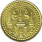 4 Baht "Pit" - Rama V official restrike obverse image