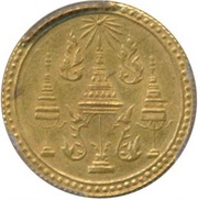 8 Baht "Tot" - Rama IV obverse image