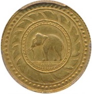 8 Baht "Tot" - Rama IV, Thailand, 1863 reverse image