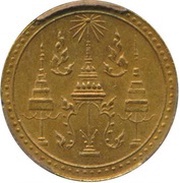 8 Baht "Tot" - Rama V official restrike obverse image