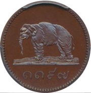 Elephant-Mueang Thai - Rama III obverse image