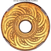 1 Satang - Rama V Gold obverse image