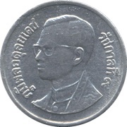 1 Satang - Rama IX obverse image