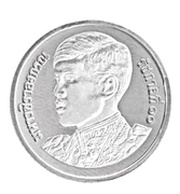 1 Satang - Rama X 1st portrait obverse image