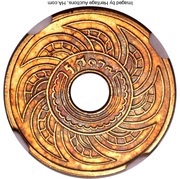 5 Satang - Rama V Gold obverse image