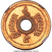5 Satang - Rama V Gold, Thailand, 1908 reverse image