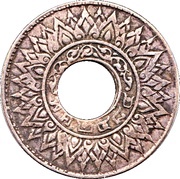 5 Satang - Rama VIII obverse image