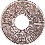 5 Satang - Rama VIII, Thailand, 1941 reverse image