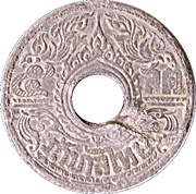 5 Satang - Rama VIII reverse image