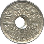 5 Satang - Rama VIII reverse image
