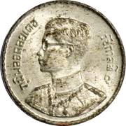 5 Satang - Rama IX obverse image