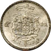 5 Satang - Rama IX, Thailand, 1950 reverse image