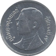5 Satang - Rama IX obverse image