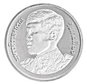 5 satang - Rama X 1st portrait obverse image