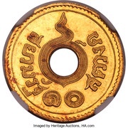 10 Satang - Rama V Gold, Thailand, 1908 reverse image