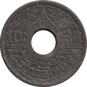 10 Satang - Rama VIII thick planchet, Thailand, 1944 reverse image
