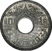 10 Satang - Rama VIII thin planchet, Thailand, 1945 reverse image