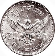 10 Satang - Rama VIII Posthumous, Thailand, 1946 reverse image