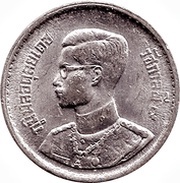 10 Satang - Rama IX obverse image