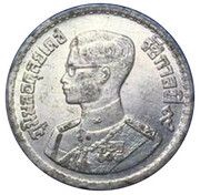 10 Satang - Rama IX Tin obverse image