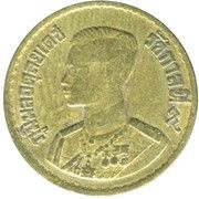 10 Satang - Rama IX Aluminium-bronze; long tail ๑๐ obverse image