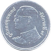 10 Satang - Rama IX 4th portrait obverse image