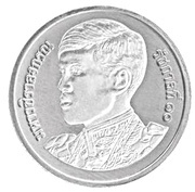 10 Satang - Rama X 1st portrait obverse image