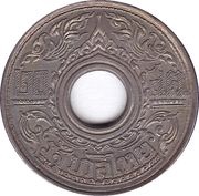20 Satang - Rama VIII, Thailand, 1942 reverse image