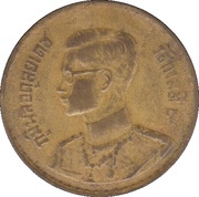 25 Satang - Rama IX obverse image