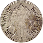 2 Salung - Rama VI, Thailand, 1915 reverse image