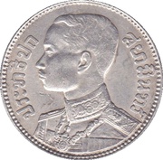 50 Satang - Rama VII obverse image