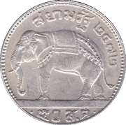 50 Satang - Rama VII, Thailand, 1929 reverse image