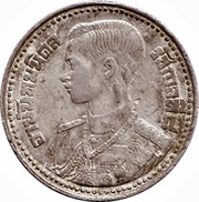 50 Satang - Rama VIII Posthumous obverse image
