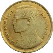 50 Satang - Rama IX obverse image