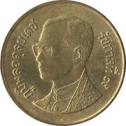 50 Satang - Rama IX obverse image