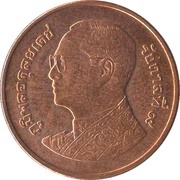 50 Satang - Rama IX obverse image