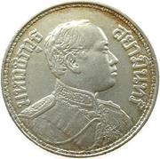 1 Baht - Rama VI obverse image