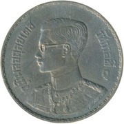 1 Baht - Rama IX Pattern obverse image