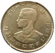 1 Baht - Rama IX Pattern obverse image