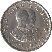 1 Baht - Rama IX 6th Asian Games obverse image