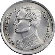 1 Baht - Rama IX obverse image
