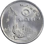 1 Baht - Rama IX reverse image