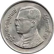 1 Baht - Rama IX Non-magnetic obverse image