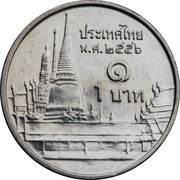 1 Baht - Rama IX Magnetic, Thailand, 2009-2017 reverse image