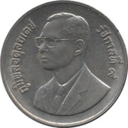 2 Baht - Rama IX Year of the Trees obverse image