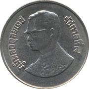 2 Baht - Rama IX Year of Peace obverse image