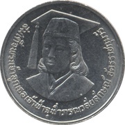 2 Baht - Rama IX Einstein Medal obverse image